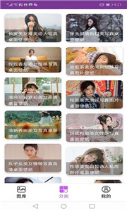 美女關(guān)