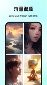 AI大畫家截圖