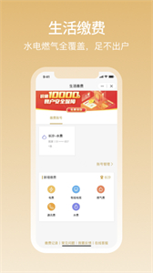 和包截圖