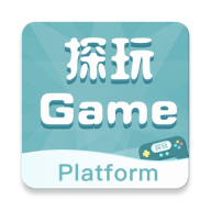 探玩游戲