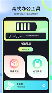 水印視頻剪截圖