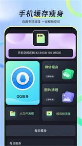 水印視頻剪截圖