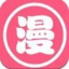 默默漫畫大全