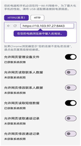 簡(jiǎn)樸截圖