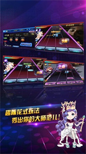 節(jié)奏大師官方正版