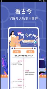 小豬掌上實(shí)時(shí)公交