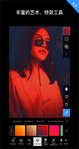 Polarr