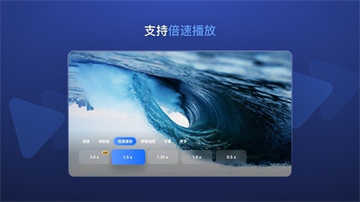 迅雷云盤TV版截圖