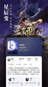 第三荷包小說網(wǎng)