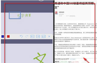 goodnotes筆記
