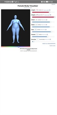 bodyvisualizer截圖