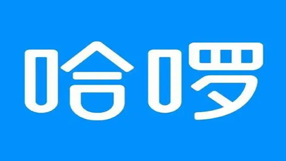 哈啰怎么預(yù)約打車