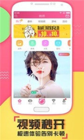忘憂草中文社區(qū)截圖