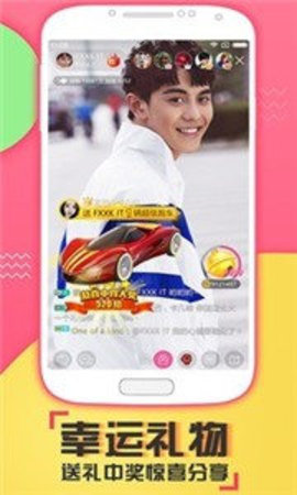 忘憂草中文社區(qū)截圖