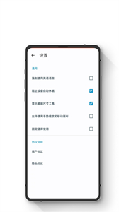 小熊繪圖
