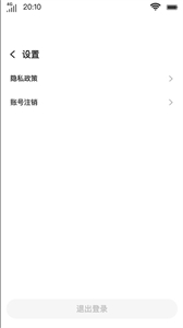 小魚文學(xué)截圖