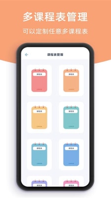 是個好物阿截圖