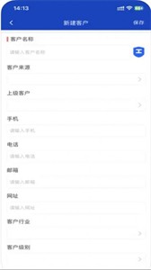中金智造截圖