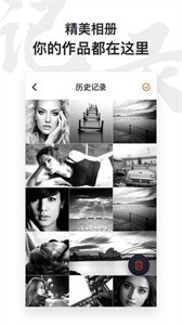 motioncam截圖
