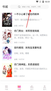 樂可小說