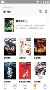 常讀小說