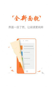 云兔小說
