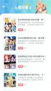 CliCli動(dòng)漫網(wǎng)