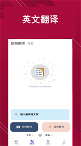 凱發(fā)學(xué)堂
