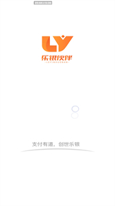 樂銀伙伴截圖