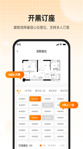 去上網(wǎng)截圖