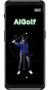 AIGolf