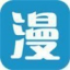 樂多漫畫大全