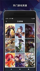 動態(tài)主題壁紙截圖