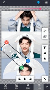 智能美颜照相机截图