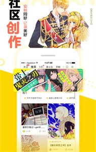 NarutoHentai全彩截圖