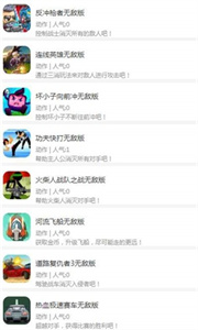 魔兔柚柚