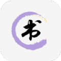 墨書閣