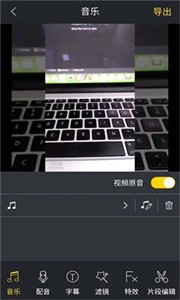 卡剪截圖