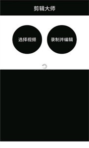 卡剪截圖