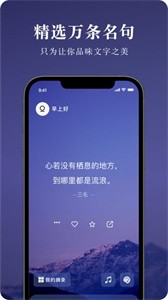 墨摘截圖