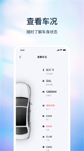 無聊匙