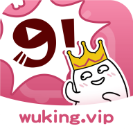 91漫畫輕量版