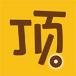 頂點(diǎn)漫畫下拉式