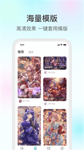 魔兔壁紙截圖