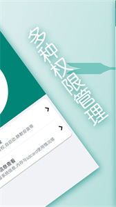 刷機精靈