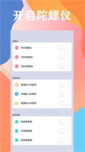 畫質(zhì)貓