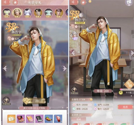 我本千金破解版