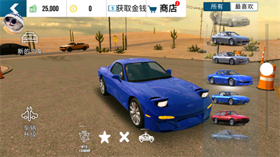 手动挡停车场最新破解版