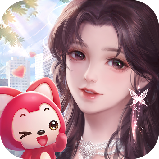 我本千金中文版