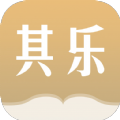 其樂閱讀